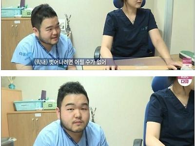 흉부외과 막내에서 벗어나는법.jpg