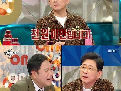 배우 전광렬이 밝힌 드라마 '허준' 재방 출연료