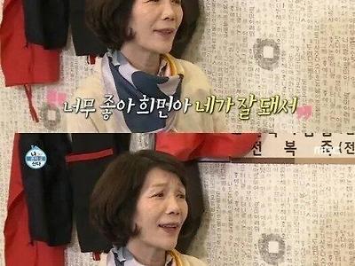초등학교 시절 은사님과 재회한 기안84 ㄷㄷㄷ.jpg