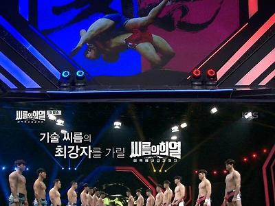 여초마저 한참 난리였었던 남자들