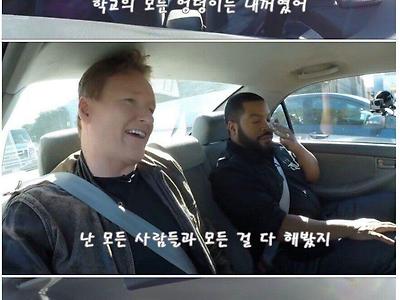대학생때 문란했던 코난