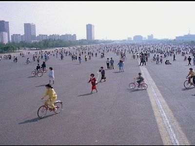 여기서 자전거, 롤러 스케이트 타본분들