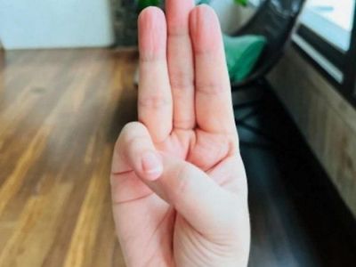 진짜 극소수만 된다는 손동작
