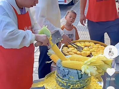 중국에서 옥수수빵 만드는 법