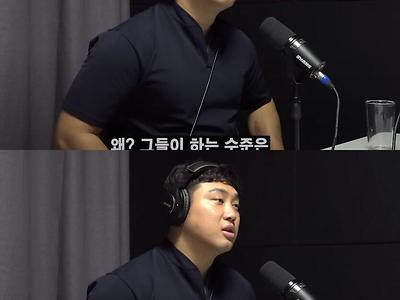 군대에서 배운 기술을 사회에서 써먹기 힘든이유