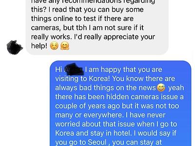 해외에선 한국을 몰카 천국으로 아냐?