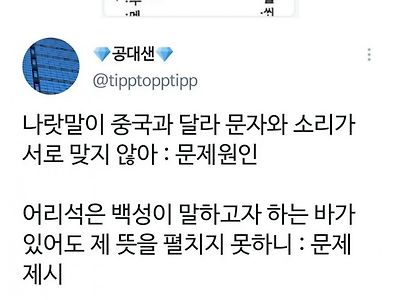 세계에서 제일 잘 쓴 논문 초록