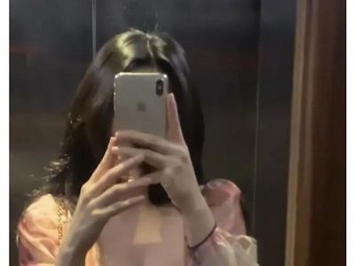 부담스러운 소개팅녀 복장.jpg