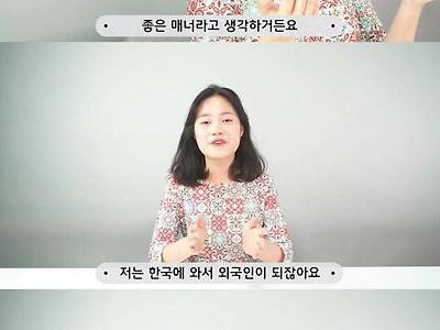 (스압)베트남인이 말하는 한국인이 베트남인을 부러워하는 이유