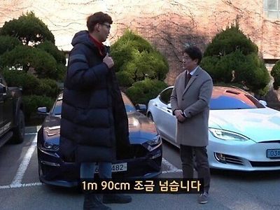 키 190cm 남자 실물 체감