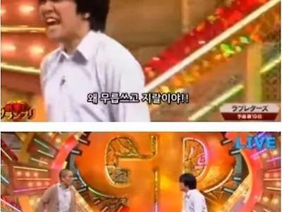 이름 때문에 반항하는 아들