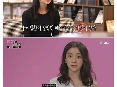 어렸을 때부터 여러 언어를 습득한 사람들의 고충.jpg