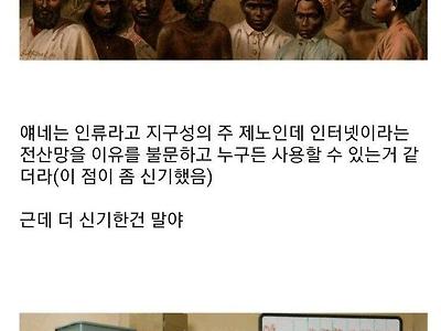 졸업 논문으로 행성 하나를 연구중인