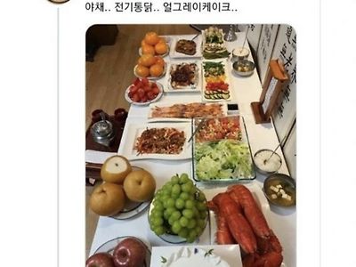 어느집 신개념 제삿상,,,JPG