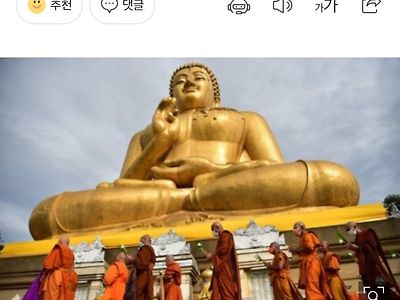 태국 마약 근황