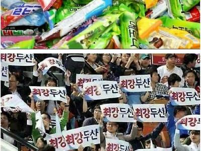 우리 중에 스파이가 있는거 같아