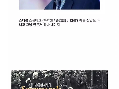 선 세게 넘은 졸업과제 제출물.JPG