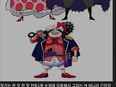 원피스 팬들은 원래 다 이럼?