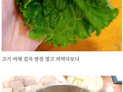 13,000원짜리 칼국수와 수육.jpg