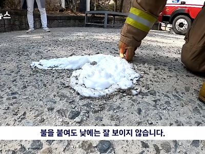 잔인무도한 JTBC 뉴스 제작진 근황 ㄷㄷㄷㄷ.JPG