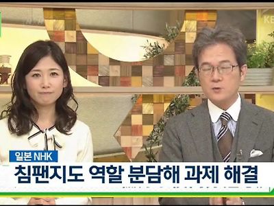 인간 이상의 지능ㅋㅋ