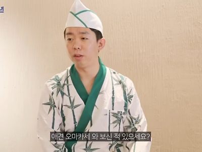 2032년 애견 오마카세.jpg