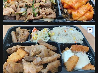점심뷔페 7,000원 도시락.jpg