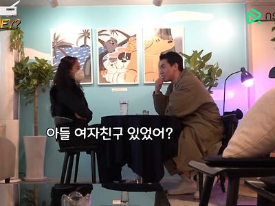 외국인 여친을 소개시켜줬는데?? 응??ㅋㅋㅋ