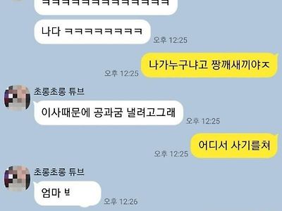 공인인증서보다 뛰어난 인증