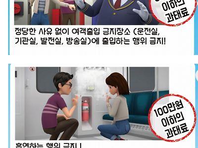 성별 논란 해결의 결과.jpg