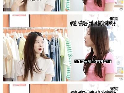 남자 다리에서 호불호 갈리는 것.jpg