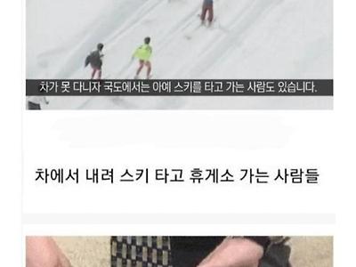 싱글벙글 8090~~~ 그땐 그랬지...