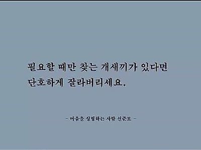 띵언임.