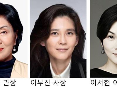 삼성家 세 모녀, 상속세 납부 위해 4조 대출