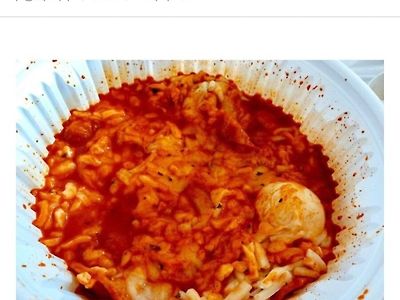 다이어트 떡볶이 시킨 사람