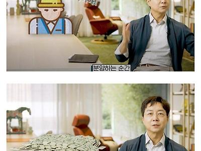 유현준 교수 : 한국은 잘살지만, 건축을 바라보는 수준은 G20 수준이 안된다. (아파트)