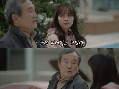 지나간다.