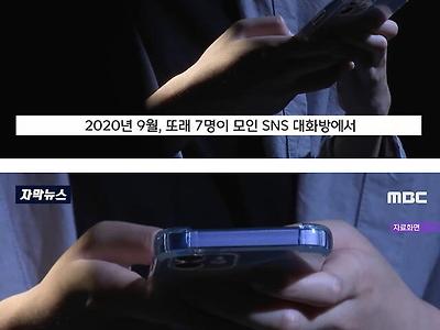 앞길이 창창한 피고인 A양