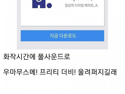 교실에서 공개처형 당한 학생.jpg