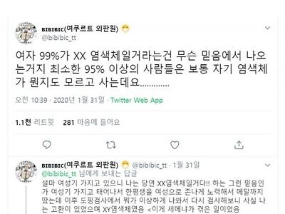 가르치는걸 포기한다