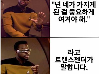 모순