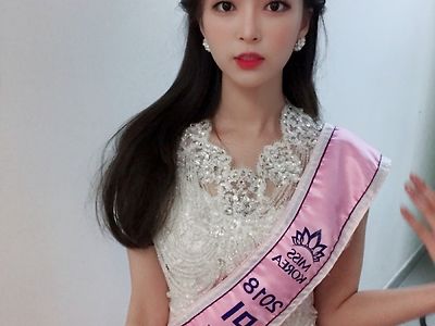 미코출신 연합뉴스 이윤지 아나운서