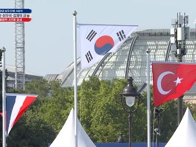 프랑스가 졸렬하게 국가 일부러 틀리는거 아니라는 증거.jpg