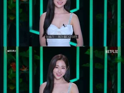 예쁜사람의 자신감54
