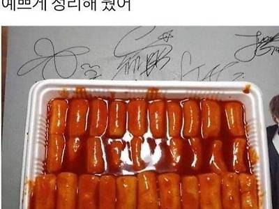 전역한지 하루 지난 오빠