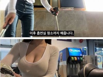 망할수 없는 PC방 비결