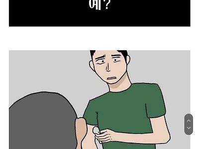 놀랍게도 실화라는 요즘 군대 상황.jpg