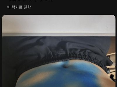 시험공부하다가 빡친 연대생