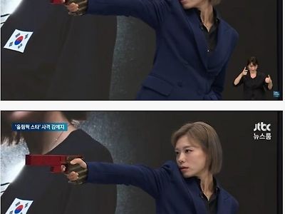 JTBC 뉴스에 출연한 사격 김예지 선수 미모