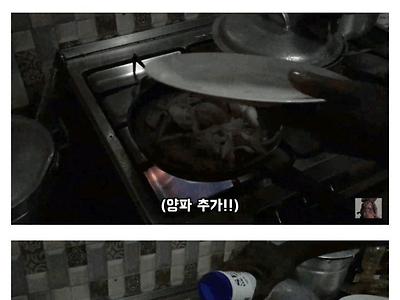 아프리카 아비장 스테이크 식당 방문 후기